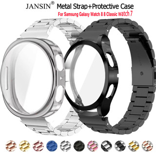 jansin สาย + เคส samsung galaxy watch 8 7 classic สายนาฬิกาส…