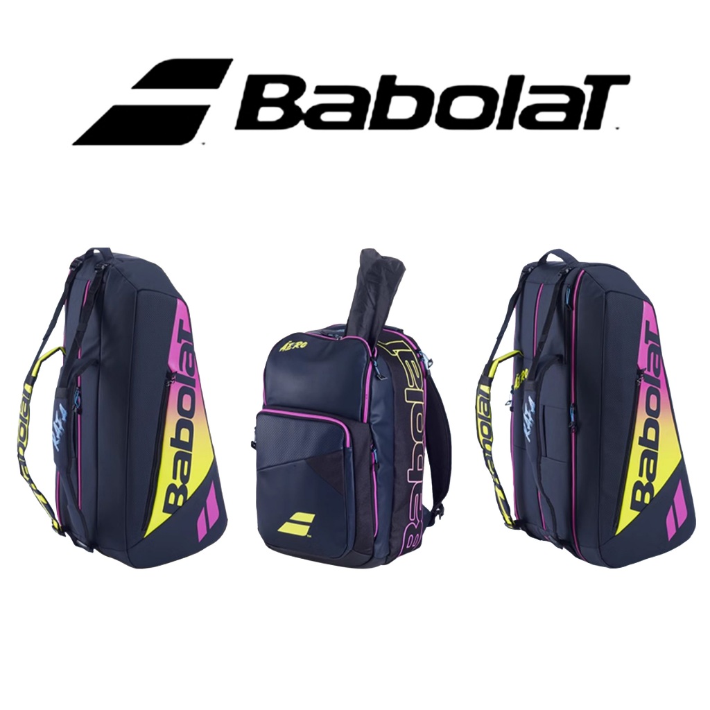 กระเป๋าเป้สะพายหลัง Babolat Nadal PA ออกแบบสำหรับเทนนิส