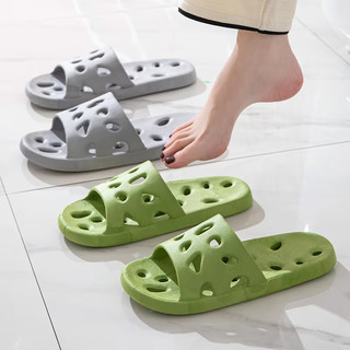 Eva Non Slip Bathroom Slippers for Women & Men, Quick Drying, Water Leakage, Soft Bottom