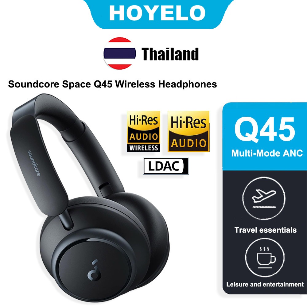 หูฟังไร้สาย Anker Soundcore Space Q45