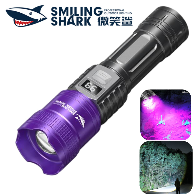 SMILING SHARK SD5252 ไฟฉาย LED UV 395nm แสงสีม่วง 2 โหมด Type-c ชาร์จไฟฉายกันน้ํากลางแจ้ง Camping Lighting