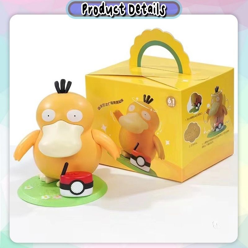15 ซม.Pokemon Pikachu เป็ดอะนิเมะตัวอักษรเต้นรํา KFC Psyduck เพลงกล่องเด็กตัวเลขการกระทําของเล่นตุ๊ก