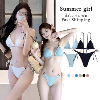 🤍 ส่งไว 24 ชม🖤บิกินี่ bikini 2 ชิ้น ชุดว่ายน้ำผู้หญิง วินเทจ สีพื้น เซ็กซี่ มีฟองน้ำ ใส่ไปทะเล