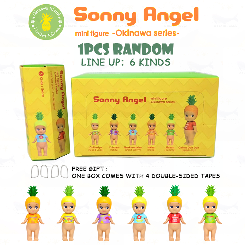 1 ชิ้นสุ่ม Sonny Angel Mini Figure okinawa series กล่องตาบอดน่ารักยืนตกแต่ง Line up: 6 ประเภท