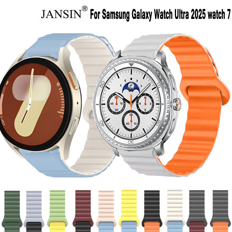 สายซิลิโคน สําหรับ Samsung Watch 9 40mm 44mm Band Magnetic Loop เปลี่ยนสร้อยข้อมือ สําหรับ Samsung Galaxy Watch 8 40 มม.44 มม.สายรัดข้อมือ