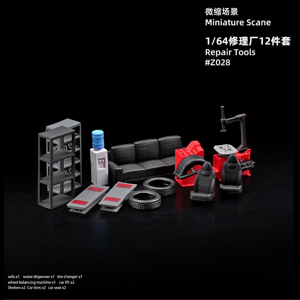 Diorama 1:64 จําลองรถซ่อมเครื่องมือชุดชุดโรงรถฉากจอแสดงผลเรซิ่น Props รุ่น 12 ชิ้น