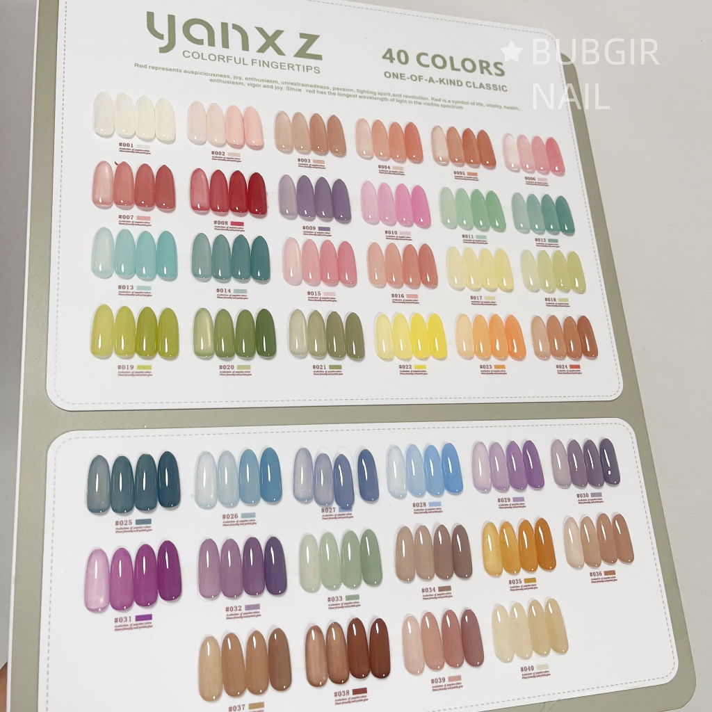 สินค้าพร้อมส่งในไทย YANXZ 40 สี สีเจลไซรัป เซตสีเจลไซรัป แผนภูมิสีฟรี สีลูกกวาด ฟรีชุดชาร์จชาร์จ - รูปที่ 6
