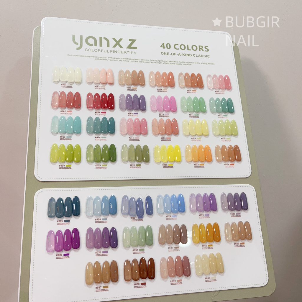 สินค้าพร้อมส่งในไทย YANXZ 40 สี สีเจลไซรัป เซตสีเจลไซรัป แผนภูมิสีฟรี สีลูกกวาด ฟรีชุดชาร์จชาร์จ - รูปที่ 2