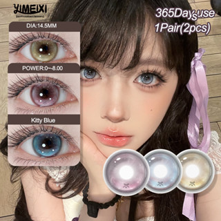 Yimeixi 1Paris สีคอนแทคเลนส์ Cat Princess Series สีชมพูสีฟ้า…