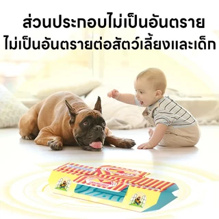 แมลงสาบตายทั้งรัง บ้านแมลงสาบ ฆ่า ดัก บ้านดัก ปลอดภัย ไม่มีสารพิษ ไม่มีกลิ่น ยาฆ่าแมงสาบ แมลงสาบ