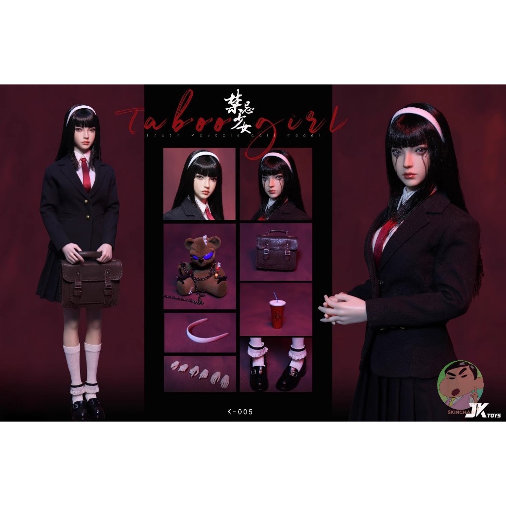 JK Toys 1/6 K-005 Taboo Girl Tomie Cosplay Version Action Figure