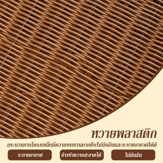 ตะกร้าหวายสาน กล่องหวายพร้อมฝา ความจุขนาดใหญ่ กล่องสไตล์ญี่ปุ่น