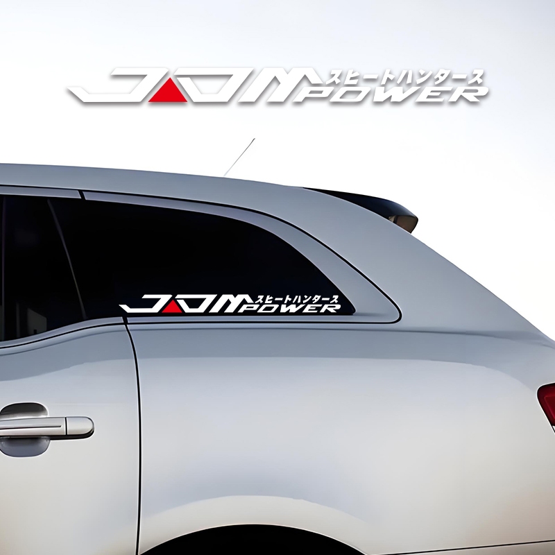 Car rear window decoration car sticker Anti-melon cover scratch personality creative sticker Japanes