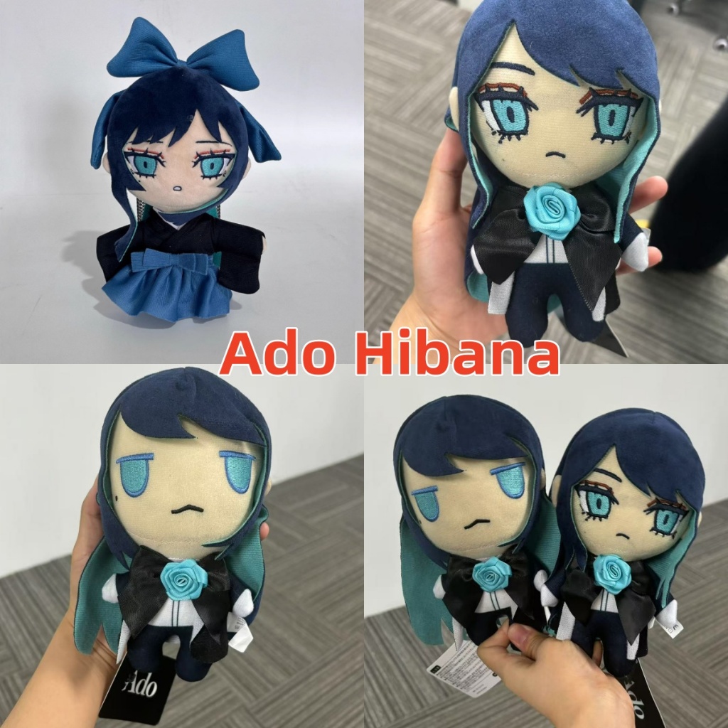 Ado Hibana Plush Ado วันเกิด Commemoration Plush โต๊ะตกแต่ง Yamato Nadeshiko กิโมโน Plushies ตุ๊กตาของเล่นของขวัญ Party ...