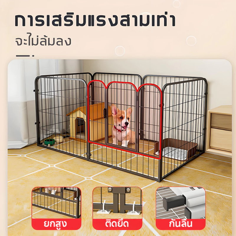 Thumbnail 4