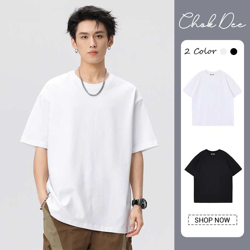 เสื้อลายสีทึบแขนสั้นแบบหลวม ๆ เหมาะสำหรับใส่เป็นเสื้ออเนกประสงค์และตามเทรนด์