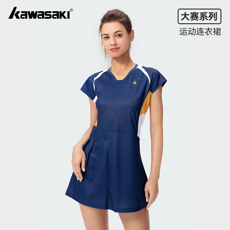 Kawasaki Sports Leisure Womens Knited Professional Badminton Slim Fit Dress C2798&C2797