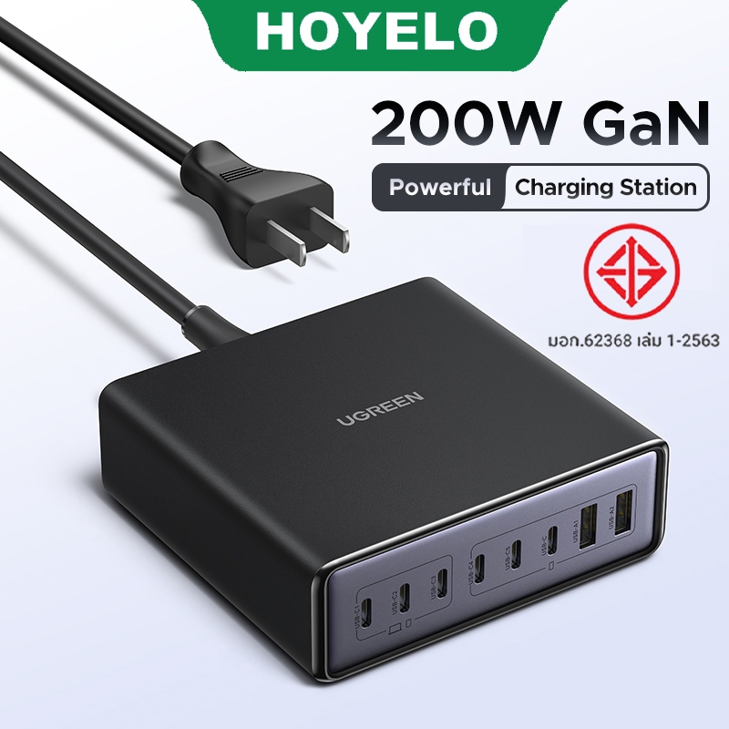 UGREEN เครื่องชาร์จ GaN 200W แท่นชาร์จแล็ปท็อปเดสก์ท็อป 8 in 1