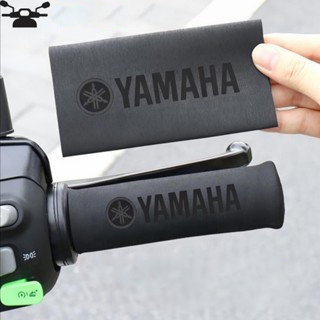Yamaha รถจักรยานยนต์ Handle Grip Cover Anti-Slip Sweatproof สบายยางหดความร้อนสําหรับ YAMAHA ทุกรุ่นอุปกรณ์จักรยาน