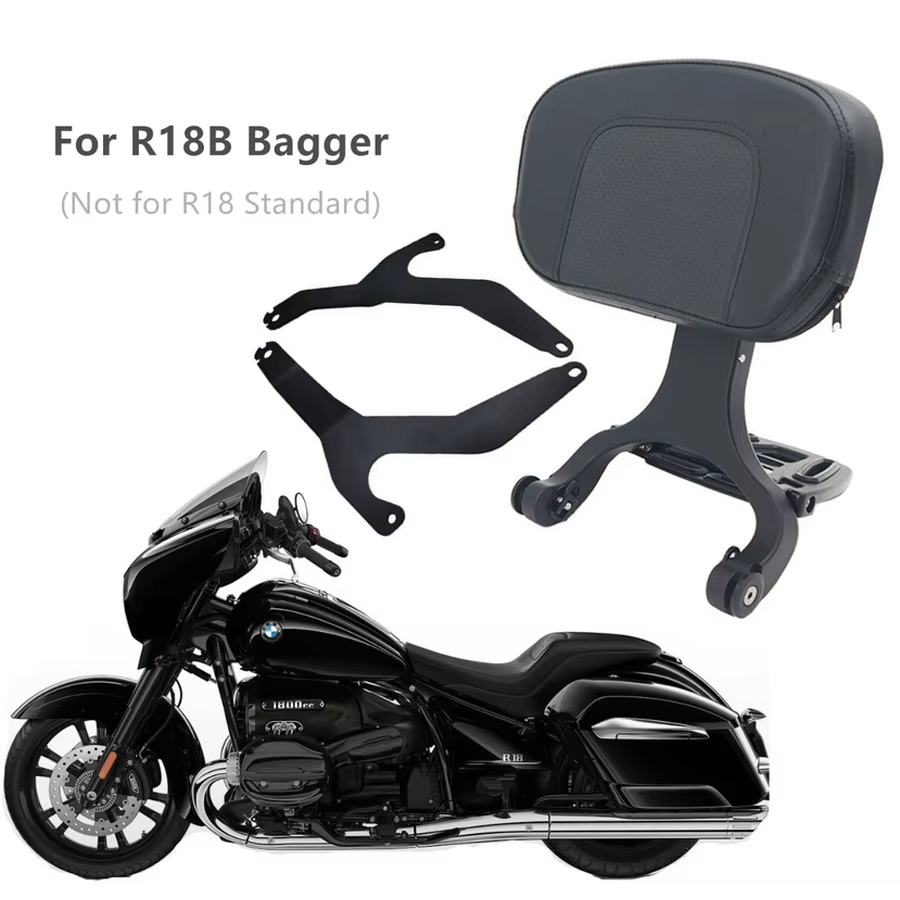 สําหรับ BMW R18 B Bagger R18B อุปกรณ์เสริม Sissy Bar อเนกประสงค์ปรับไดร์เวอร์พนักพิงผู้โดยสาร