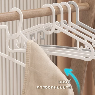 50PCS ไม้แขวน พลาสติก IKEAสไตล์เดียวกัน ไม้แขวนเสื้อ กันลื่น เหนียว พลาสติก มีตะขอเกี่ยว
