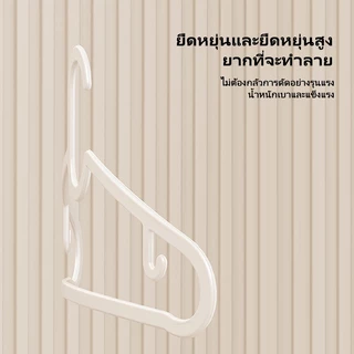 50PCS ไม้แขวน พลาสติก IKEAสไตล์เดียวกัน ไม้แขวนเสื้อ กันลื่น เหนียว พลาสติก มีตะขอเกี่ยว