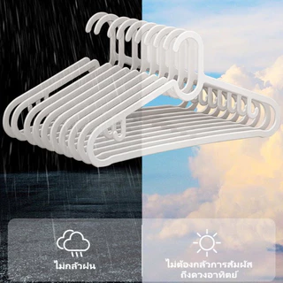 50PCS ไม้แขวน พลาสติก IKEAสไตล์เดียวกัน ไม้แขวนเสื้อ กันลื่น เหนียว พลาสติก มีตะขอเกี่ยว