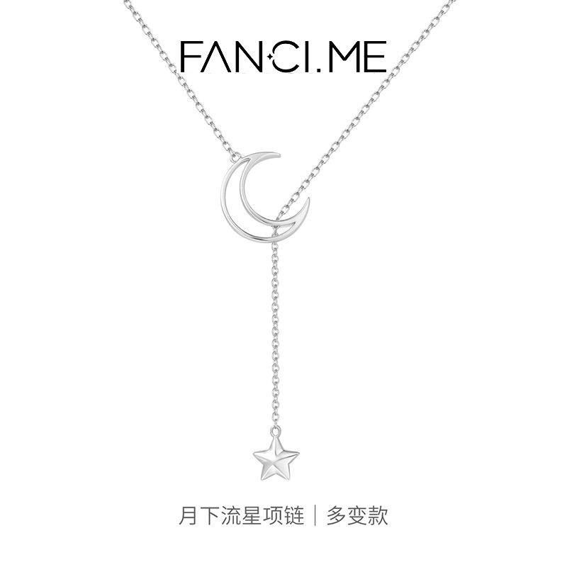 FANCIME สร้อยคอดวงจันทร์เงินสเตอร์ลิงเครื่องประดับหรูหราโซ่คอลคาร์บอนสง่างามของขวัญวันเกิด