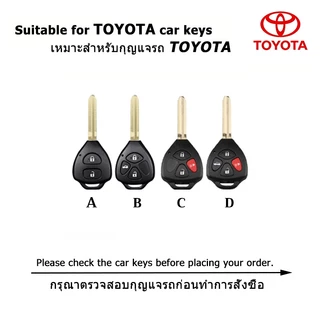 2004-2015 Toyota Vios Hilux Vigo Camry Corolla Altis Avanza เคสกุญแจใบมีดเก่า Innova Fortuner Yaris Vigo 4 ประตู Camry2.0 พวงกุญแจรถ