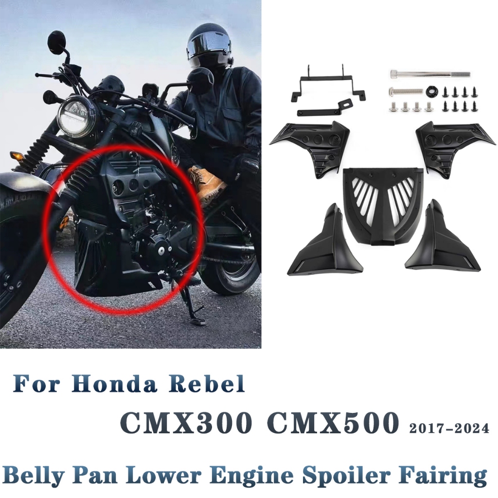 5 ชิ้นชุดสําหรับ honda Rebel CMX 300 500 2017-2024 cmx500 Belly pan เครื่องยนต์ล่างสปอยเลอร์ Fairing CMX300 มอเตอร์กรอบแผงฝาครอบ