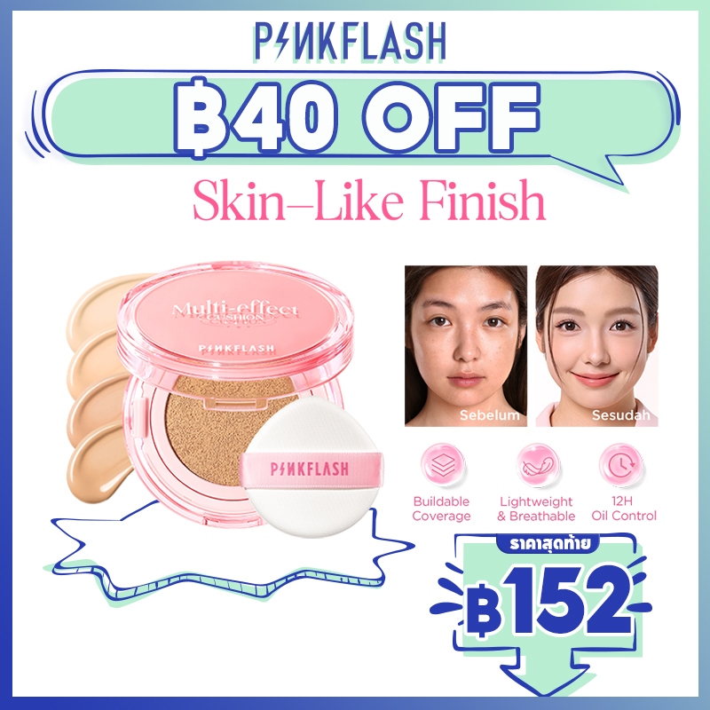 PINKFLASH Skin-Like Multi-Effect Cushion Lasting 12H กันน้ํา Transferproof น้ําหนักเบา Breathable Buildable Coverage