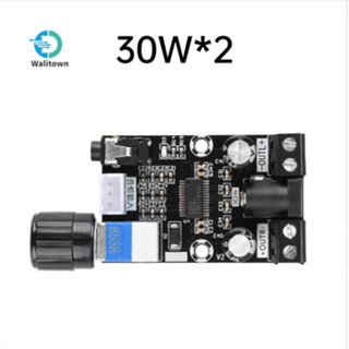 XH-A240 DC8-26V Universal HD เครื่องขยายเสียงดิจิตอลขนาดเล็ก…