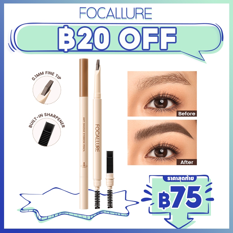 Focallure EverSharp Blade ดินสอเขียนคิ้ว 0.1 มม. กันน้ํา Smudge-proof High Pigmented Break-proof Non-caking