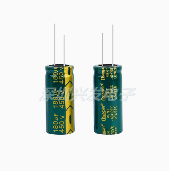 2-5PCS ความถี่สูงความต้านทานต่ํา Long Life In-Line Electrolytic Capacitor 450V 400V 250V 470UF 330UF