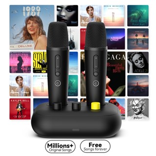 Puremic K3 เครื่องคาราโอเกะ มีเพลงไทยล้านเพลง ฟรี พร้อมไมโคร…