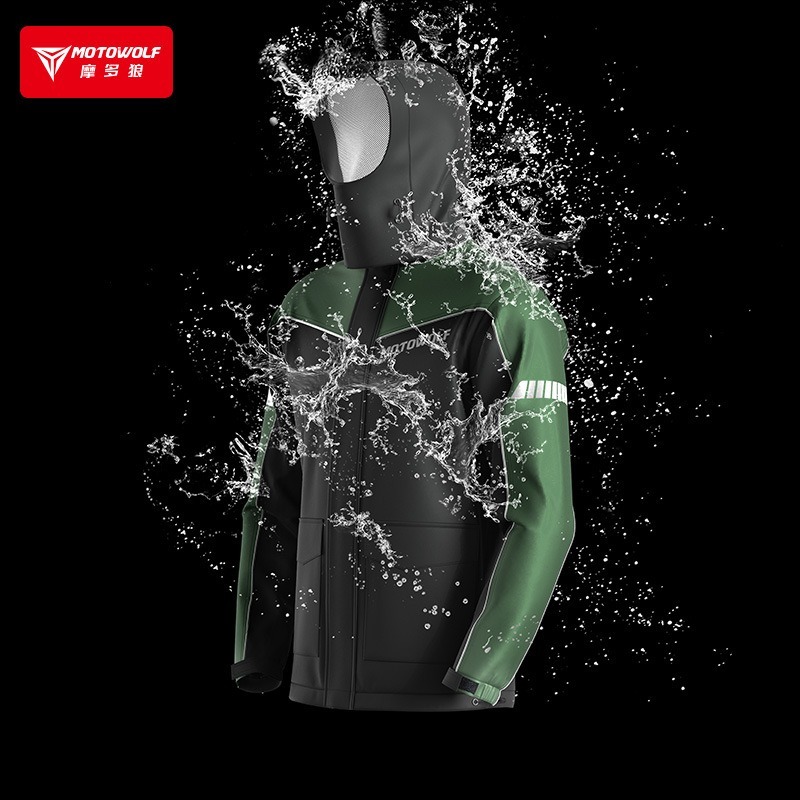 MOTOWOLF เสื้อกันฝนมอเตอร์ไซค์กันน้ําแยกเสื้อกันฝนเสื้อแจ็คเก็ตกางเกงน้ําหนักเบาพับได้สะท้อนแสง - รูปที่ 5