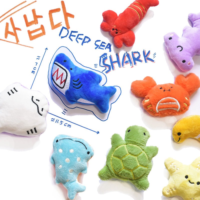 ของเล่นสุนัข Ocean-Themed Squeaky Plush Chew-Resistant ทนทานลูกสุนัขบรรเทาเบื่อของเล่นสัตว์เลี้ยง