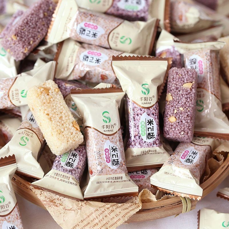 💥ขายร้อน💥ข้าวดํากรอบ ข้าวอบกรอบ ถั่วลิสง น้ําตาลทราย หอม อร่อย ขนมขบเคี้ยว อาหารว่าง