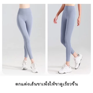 Flyblue สไตล์ใหม่ จับคู่สี ปลอม สองชิ้น แขนสั้น แห้งเร็ว สวมใส่ ฟรีชุดชั้นใน โยคะ สวมสูท มืออาชีพ พิลาทิส