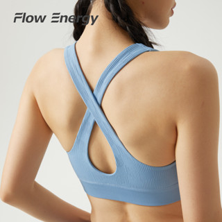 Flow Energy sports bra บราทรงคล้องคอ สายไขว้หลัง หลังสวย เหม…