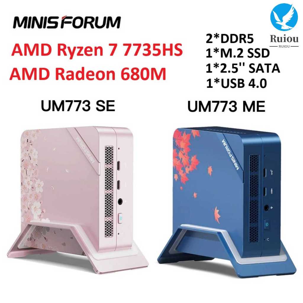 Minisforum UM773 SE/ME Mini PC AMD Ryzen 7735HS AMD Radeon 680M 2 * DDR5 1 * PCIe SSD 2.5 HDD USB4 W