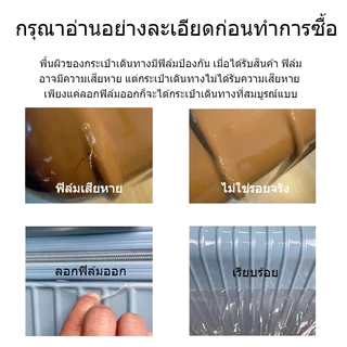 GOTURE กระเป๋าเดินทาง USB 20/24/28 นิ้ว ABS+PC ล้อสากลที่ถอดออกได้ 360 องศา มีที่วางแก้ว กันน้ำ