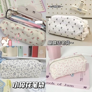 กระเป๋าดินสอ กระเป๋าเครื่องเขียน ลายดอกไม้น่ารัก สไตล์สร้างส…