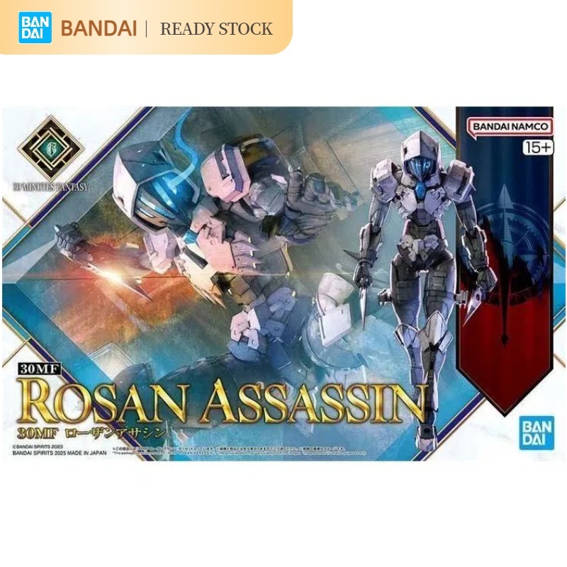 (สั่งจอง เดือน 6/2568) 30MF Rosan Assassin (แก่โมเดล)