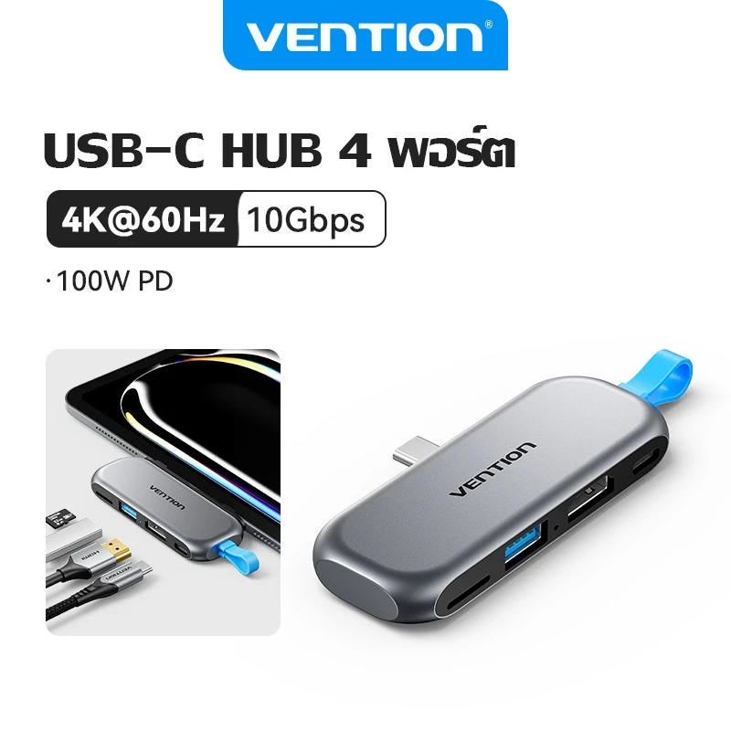 Vention Type-C Hub 4-in-1 USB 3.0 HDMI PD ชาร์จเครื่องอ่านการ์ด TF/SD Ultra Slim สําหรับ MacBook/Huawei/Xiaomi