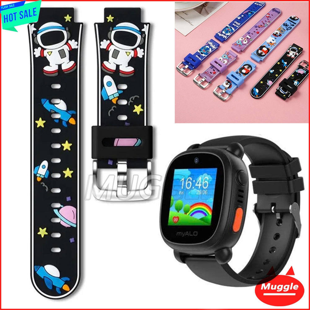 MyALO K64 นาฬิกาเด็ก MyAlo KS72C KS62W K84W 4G สายซิลิโคน myALO K64 Kid Smartwatch สายรัด