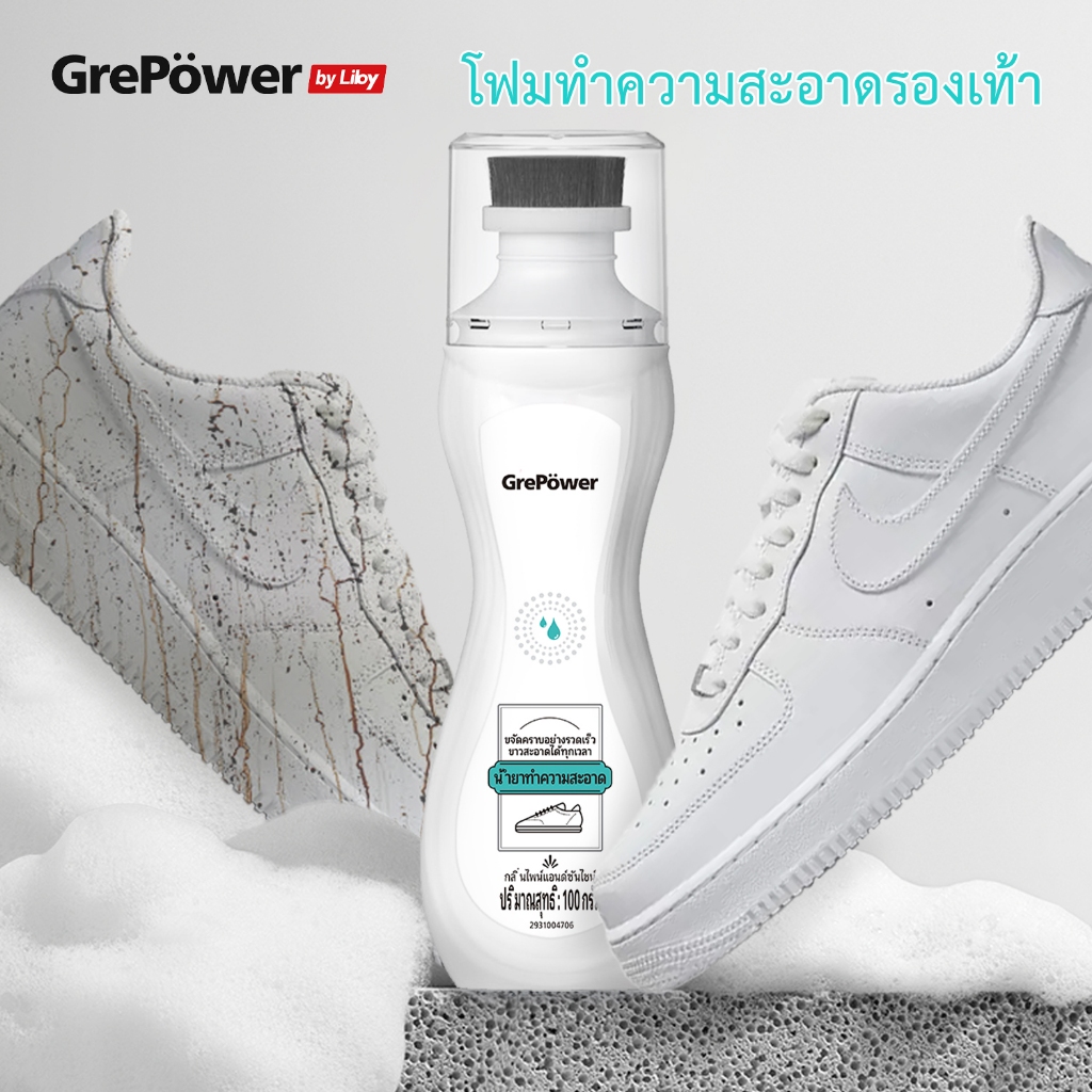 รูปภาพ 4