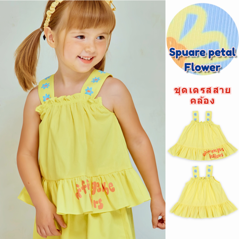 หญิงเสื้อเด็กทารกฤดูร้อนบางสไตล์เด็กสีเหลืองผ้าฝ้ายเย็น เสื้อชั้นในสตรี