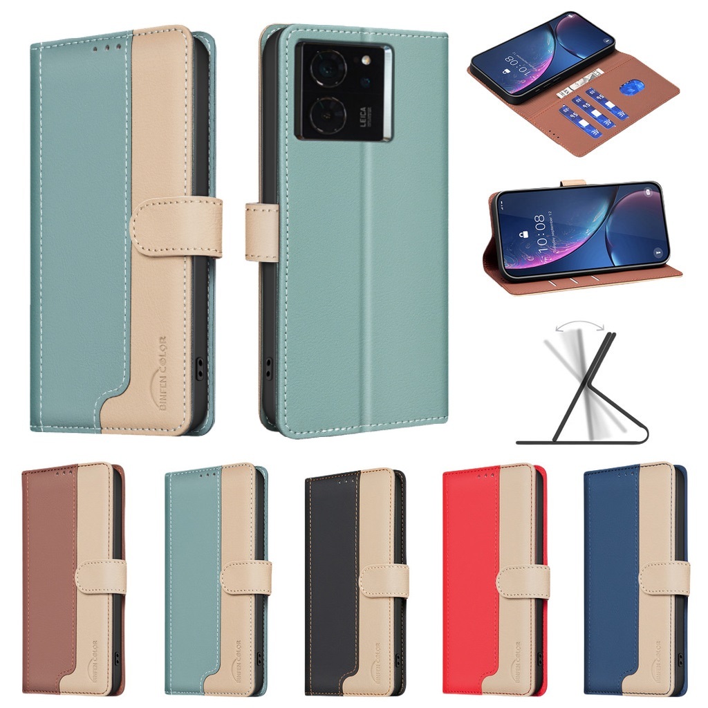 เคส Case for Xiaomi 15 15T 14T 13T Pro POCO M7 4G C71 F7 Ultra X7 X6 X5 F6 Pro 5G C75 C65 Redmi A5 1