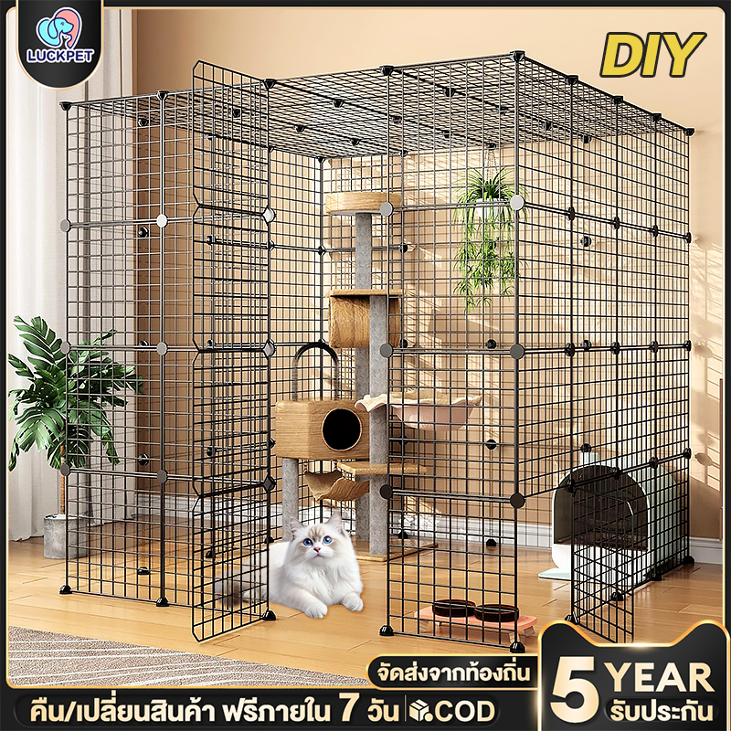 กรงแมวขนาดใหญ่ คอกกรงสัตว์เลี้ยง DIY คอกกรงแมวและสุนัข ประกอบง่าย กรงหมา จัดเก็บสะดวก กรงแมวราคาถูกๆ